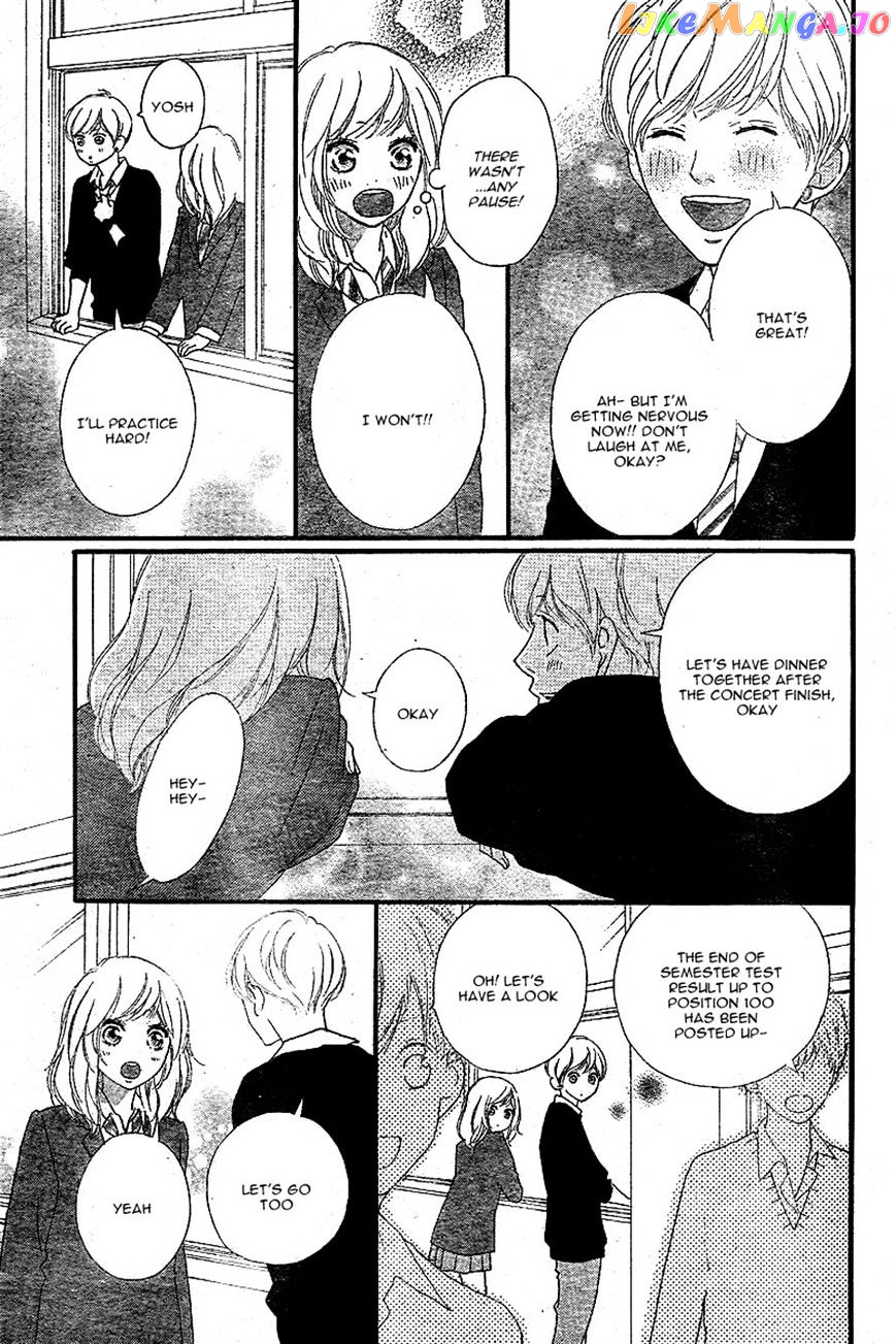 Ao Haru Ride, Chapter 44 image 23